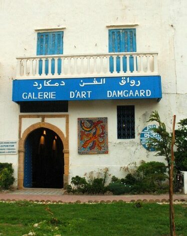 La Galerie Damgaard Essaouira